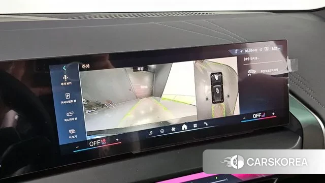 BMW X3 (G45) 2025 Черный из Кореи, фото 6