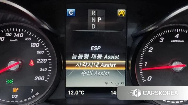 Mercedes-Benz C-Class W205 2018 Серый из Кореи, фото 6