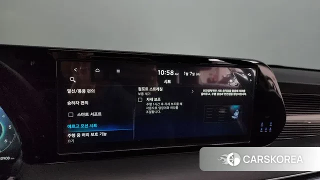 Hyundai The New Palisade 2023 Черный из Кореи, фото 6