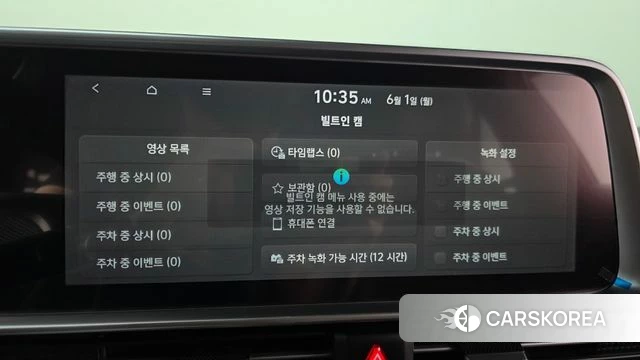 Hyundai Ionic 6 2022 Черный из Кореи, фото 6