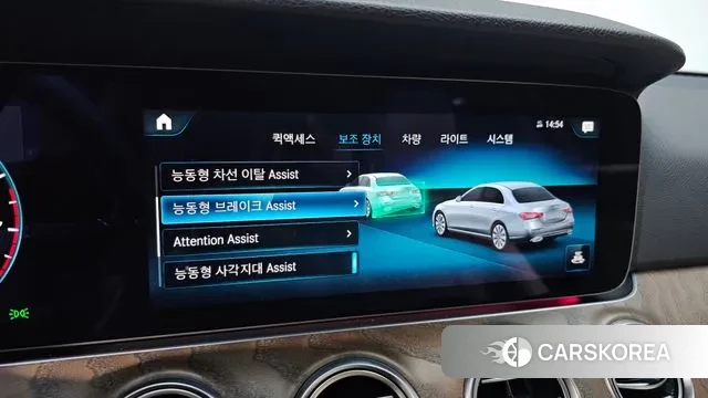 Mercedes-Benz E-Class W213 2022 Белый из Кореи, фото 6