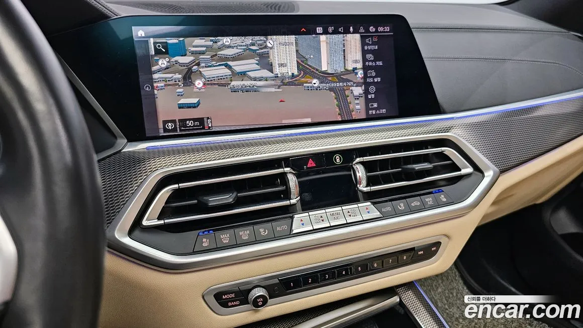 BMW X5 (G05) 2020 Синий из Кореи, фото 6