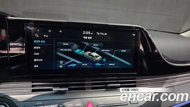 Hyundai The New Grandeur IG Hybrid 2021 Серый из Кореи, фото 6