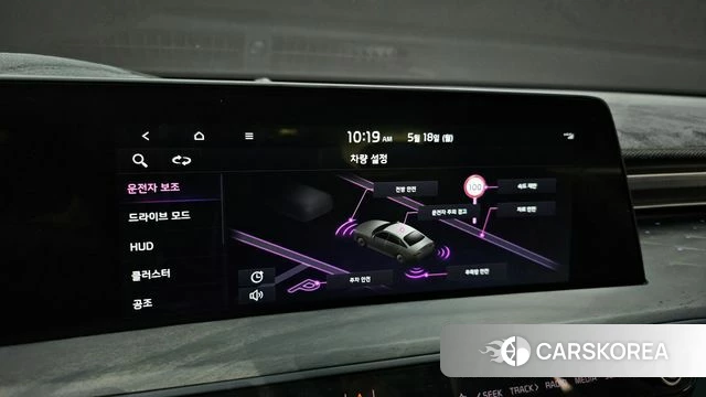 Kia K8 2021 Серебристо-серый из Кореи, фото 6