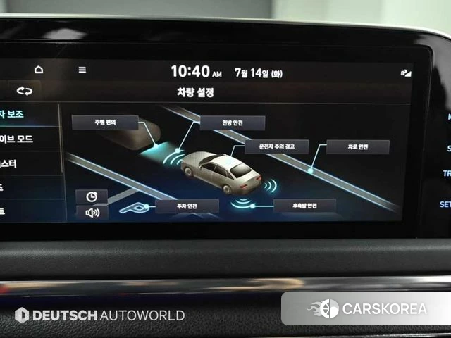 Hyundai Sonata (DN8) 2021 Белый из Кореи, фото 6