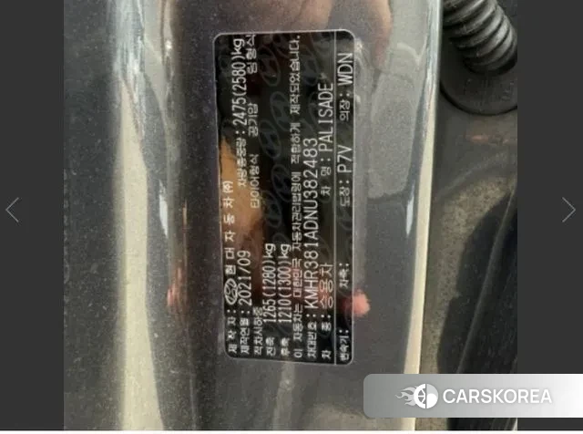 Hyundai Palisade 2021 Черный из Кореи, фото 6