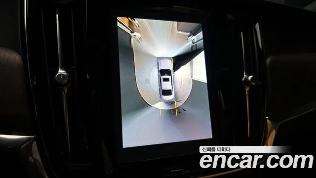 Volvo S90 2022 Белый из Кореи, фото 6