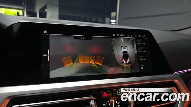 BMW M4 (G82) 2023 Белый из Кореи, фото 6