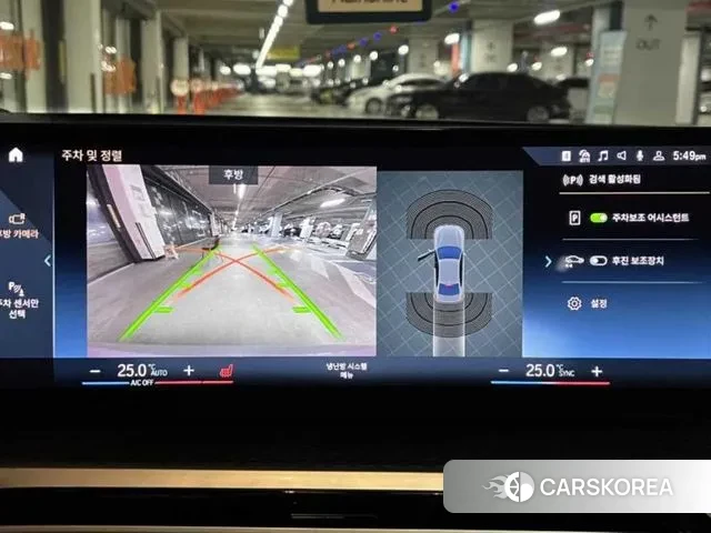 BMW 3 Series (G20) 2024 Серебристо-серый из Кореи, фото 6