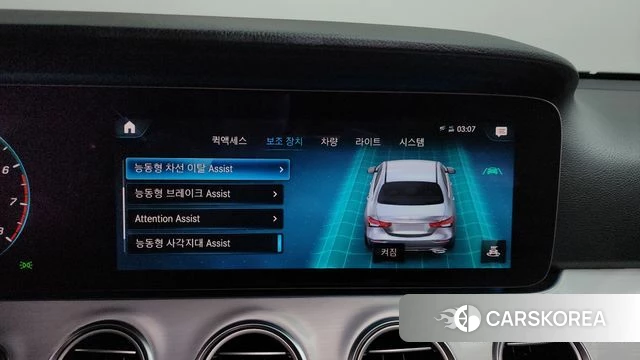 Mercedes-Benz E-Class W213 2020 Белый из Кореи, фото 6