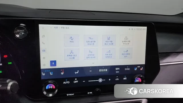 Lexus RX350h 5th generation 2023 Серебряный из Кореи, фото 6