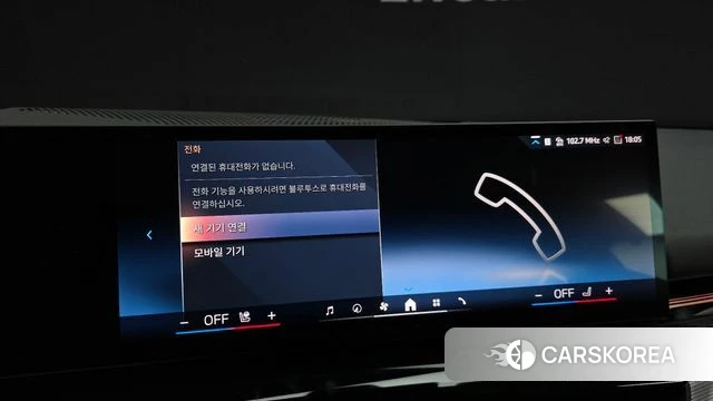 BMW 5 Series (G60) 2024 Светло-серебряный цвет из Кореи, фото 6