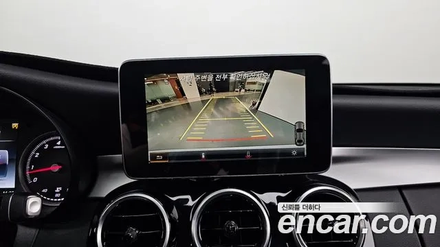 Mercedes-Benz C-Class W205 2018 Белый из Кореи, фото 6