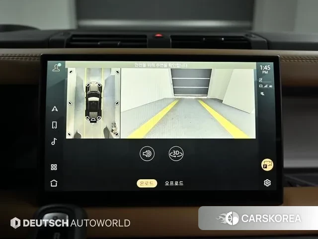 Land Rover Defender (L663) 2024 Белый из Кореи, фото 6