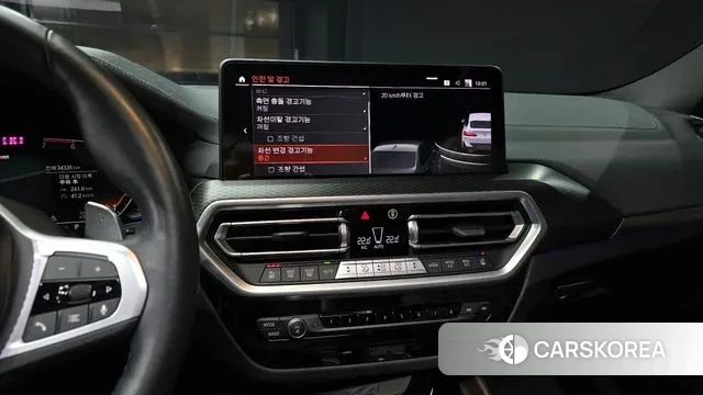 BMW X4 (G02) 2023 Белый из Кореи, фото 6