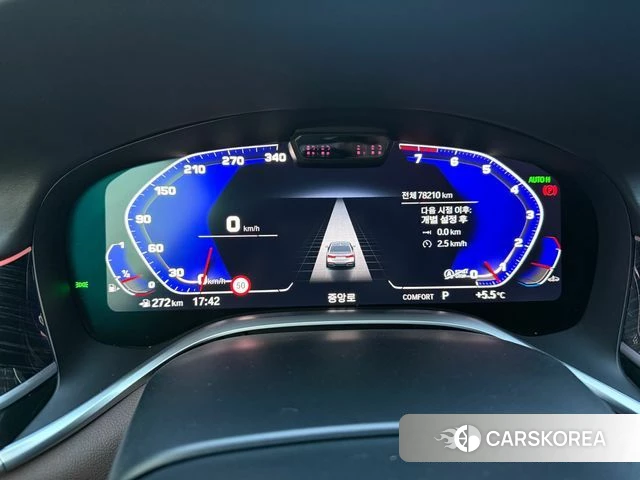 BMW 7 Series (G11) 2021 Серый из Кореи, фото 6