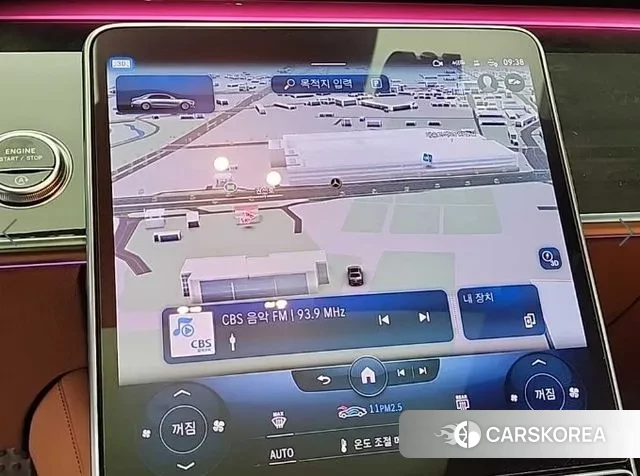 Mercedes-Benz S-Class W223 2022 Белый из Кореи, фото 6