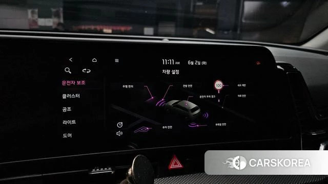 Kia Sportage 5th Generation 2023 Белый из Кореи, фото 6