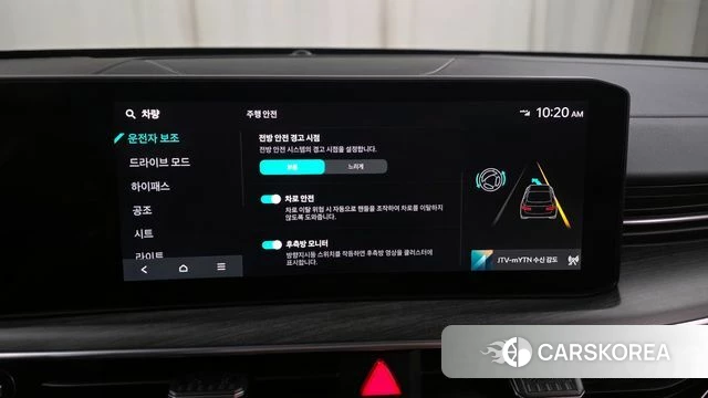 Kia The New K5 3rd generation 2025 Белый из Кореи, фото 6