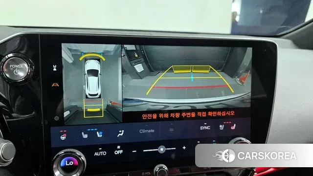 Lexus NX450h + 2nd generation 2023 Белый из Кореи, фото 6