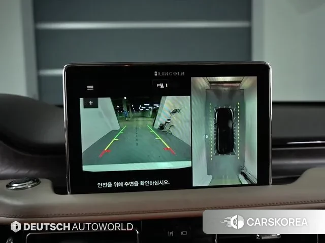 Lincoln Aviator 2nd generation 2023 Белый из Кореи, фото 6