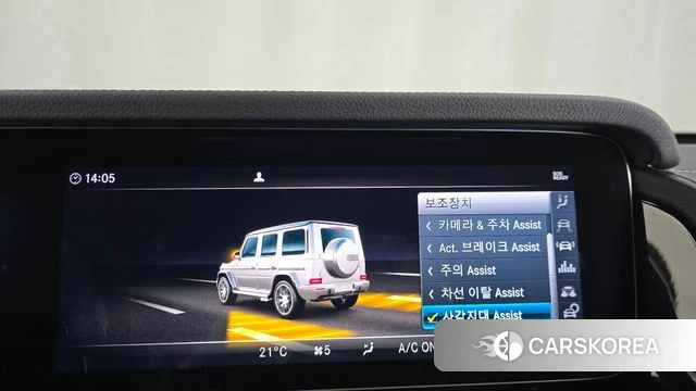 Mercedes-Benz G-Class W463b 2021 Белый из Кореи, фото 6