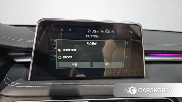 Genesis G70 2019 Коричневый из Кореи, фото 6