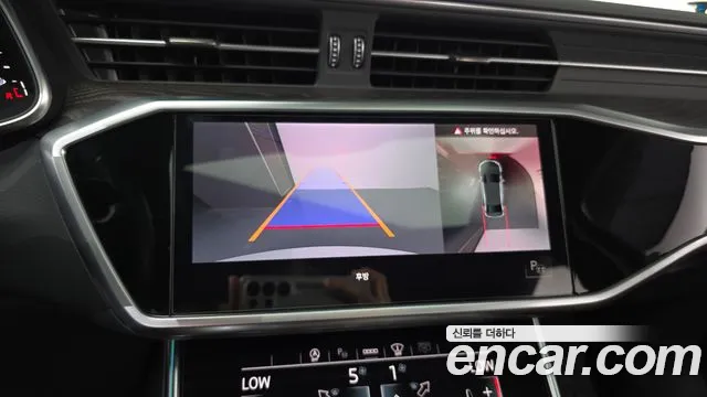 Audi A6 (C8) id 2853537 из Кореи 6