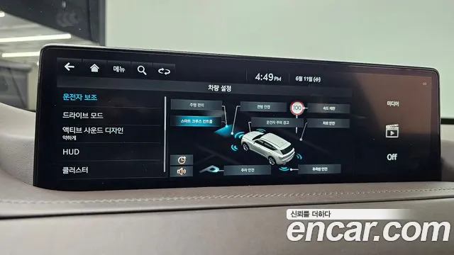 Genesis GV80 2023 Синий из Кореи, фото 6