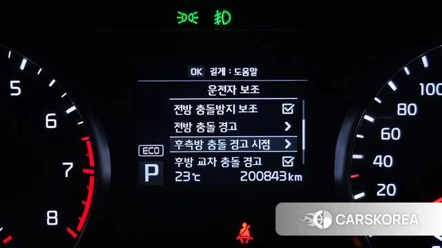 Kia Come New K7 2018 Черный из Кореи, фото 6