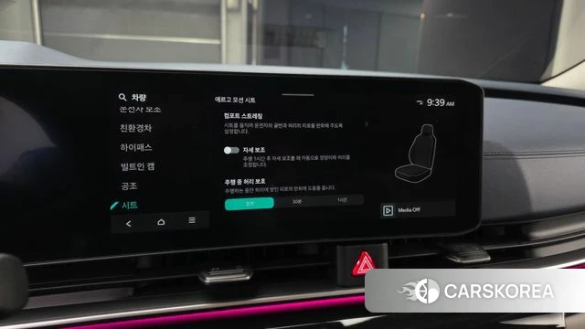 Kia The New Carnival 4th Generation 2025 Черный из Кореи, фото 6