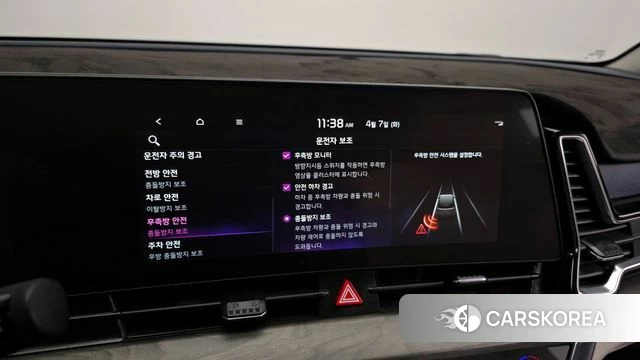 Kia Sportage 5th Generation Hybrid 2022 Белый из Кореи, фото 6