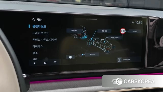 Hyundai Grandeur (GN7) 2022 Серый из Кореи, фото 6