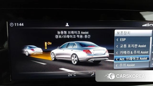 Mercedes-Benz E-Class W213 2019 Белый из Кореи, фото 6