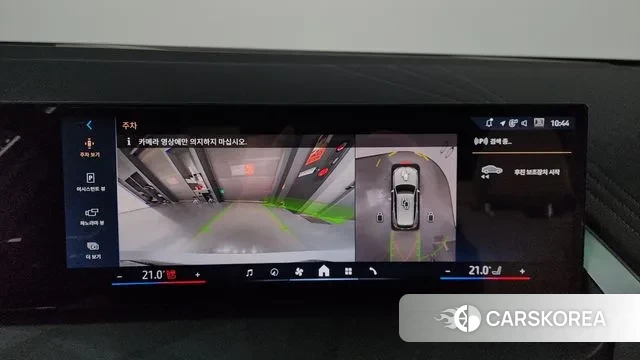 BMW X3 (G45) 2025 Белый из Кореи, фото 6