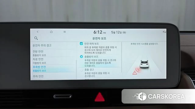 Hyundai Ionic 5 2022 Песочный из Кореи, фото 6
