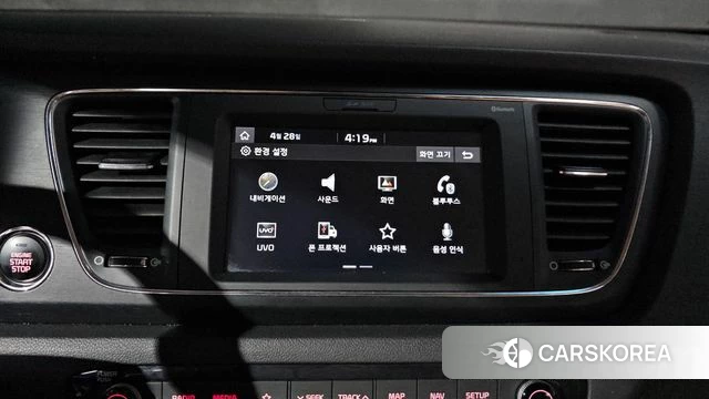 Kia The New Carnival 2018 Белый из Кореи, фото 6