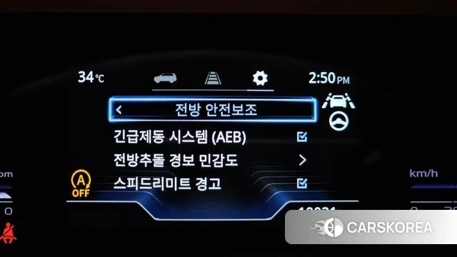 Ssangyong Torres 2023 Черный из Кореи, фото 6