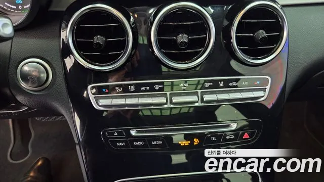 Mercedes-Benz GLC-Class X253 id 2616977 из Кореи 6