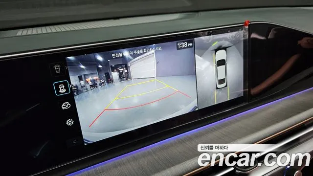 Hyundai Grandeur Hybrid (GN7) 2023 Белый из Кореи, фото 6