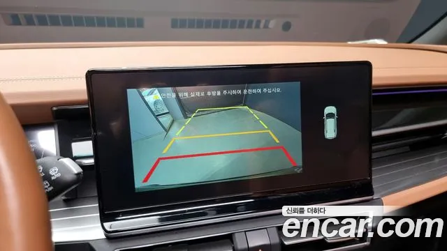 Ssangyong Torres 2024 Цвет тростника из Кореи, фото 6