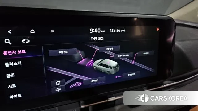 Kia Carnival 4th generation 2020 Черный из Кореи, фото 6