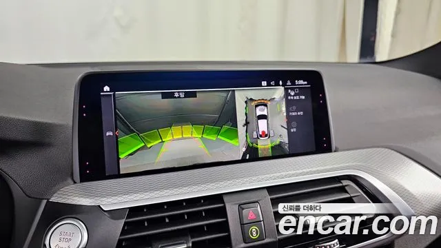 BMW X4 (G02) id 2691513 из Кореи 6