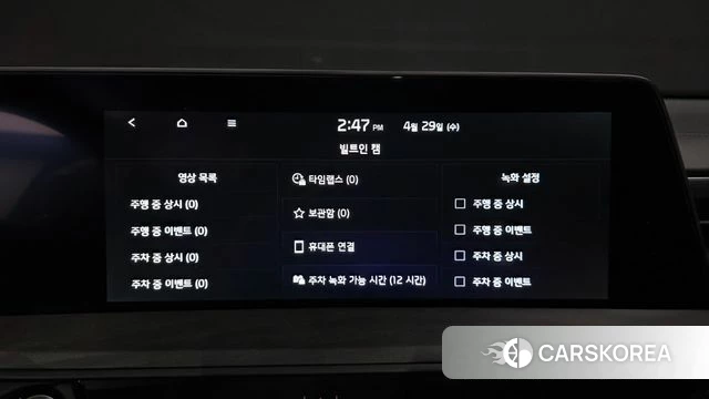 Kia K8 Hybrid 2023 Серый из Кореи, фото 6