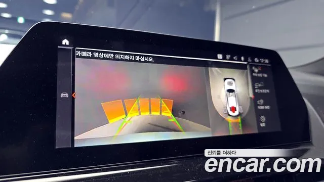 BMW 8 Series (G15) 2021 Белый из Кореи, фото 6