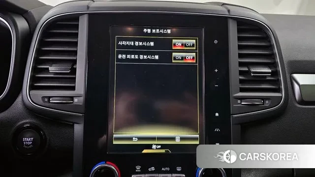 Renault Korea (Samsung) The New QM6 2021 Белый из Кореи, фото 6