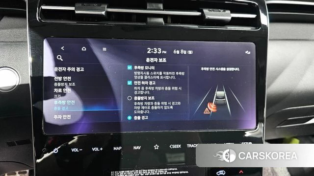 Hyundai Tucson (NX4) 2021 Серый из Кореи, фото 6