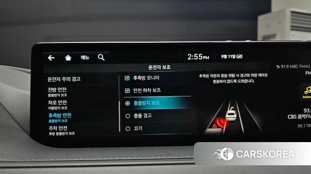 Genesis G80 (RG3) 2023 Синий из Кореи, фото 6