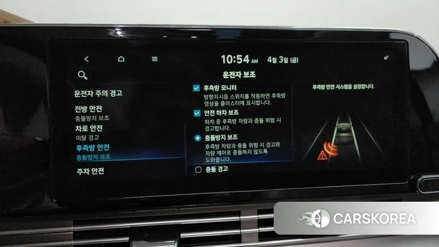 Hyundai The New Grandeur IG 2019 Белый из Кореи, фото 6