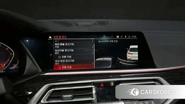 BMW X7 (G07) 2021 Белый из Кореи, фото 6